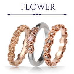 Floral & Flower Wedding Bands