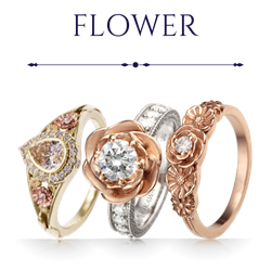 Flower Engagement Rings