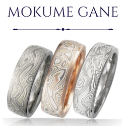 Mokume Gane Wedding Bands