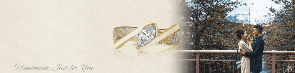 mokume swirl bypass engagement ring banner