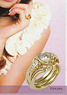 Wedding Dresses Magazine 2009 Krikawa Carved Curls Ring